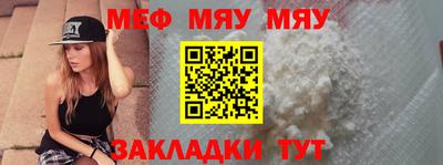 хмурый Тара
