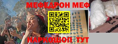 хмурый Тара