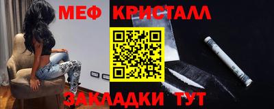 скорость mdpv Тверь