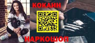 скорость mdpv Тверь