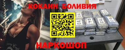 скорость mdpv Тверь