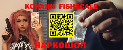 скорость mdpv Тверь