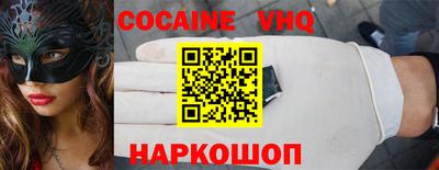 прущие крисы Татарск