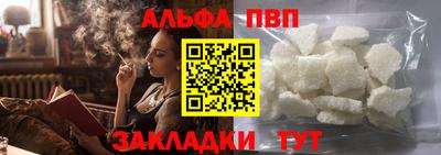 скорость mdpv Тверь