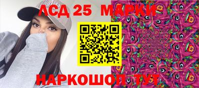 скорость mdpv Тверь