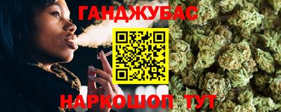 прущие крисы Татарск