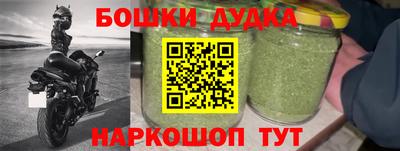 скорость mdpv Тверь