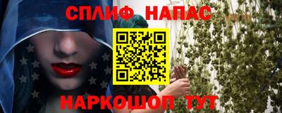прущие крисы Татарск