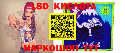 хмурый Тара