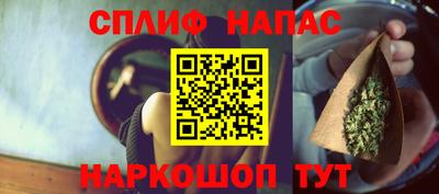 прущие крисы Татарск