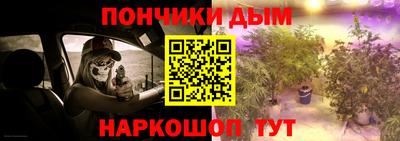 хмурый Тара