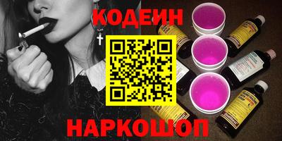 прущие крисы Татарск