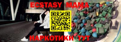 хмурый Тара