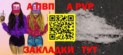 скорость mdpv Тверь