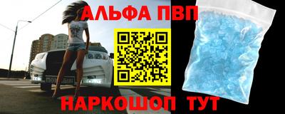 скорость mdpv Тверь