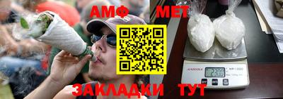 хмурый Тара