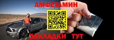 хмурый Тара