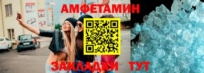 хмурый Тара