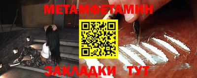 скорость mdpv Тверь