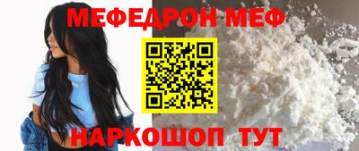 скорость mdpv Тверь