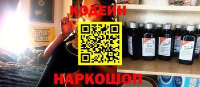 скорость mdpv Тверь