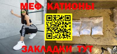 хмурый Тара