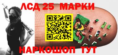 скорость mdpv Тверь