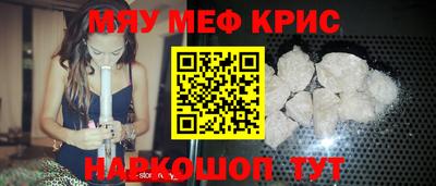 хмурый Тара